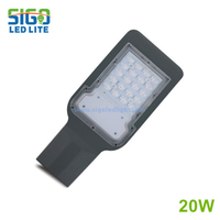 GEML LED路灯20W