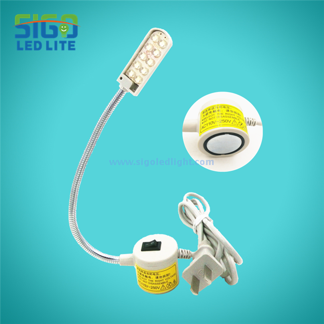 LED缝纫机灯D10C 0.8W