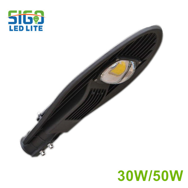 GSWL LED路灯30W / 50W