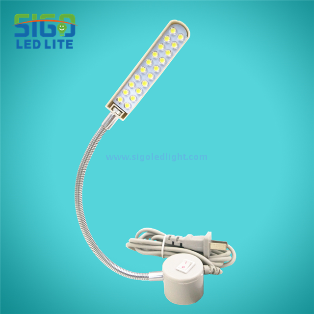 LED缝纫机灯D20C 1.5W
