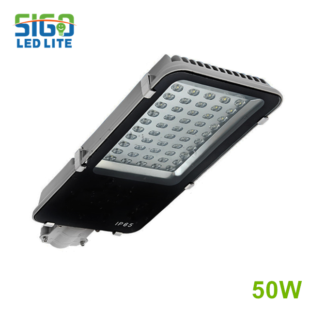 GSSL LED路灯50W