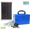 太阳能家用照明系统30W