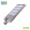 GAMRL LED路灯200W
