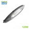 GCRL LED路灯120W