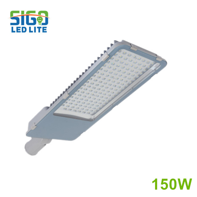 GASSL LED路灯150W