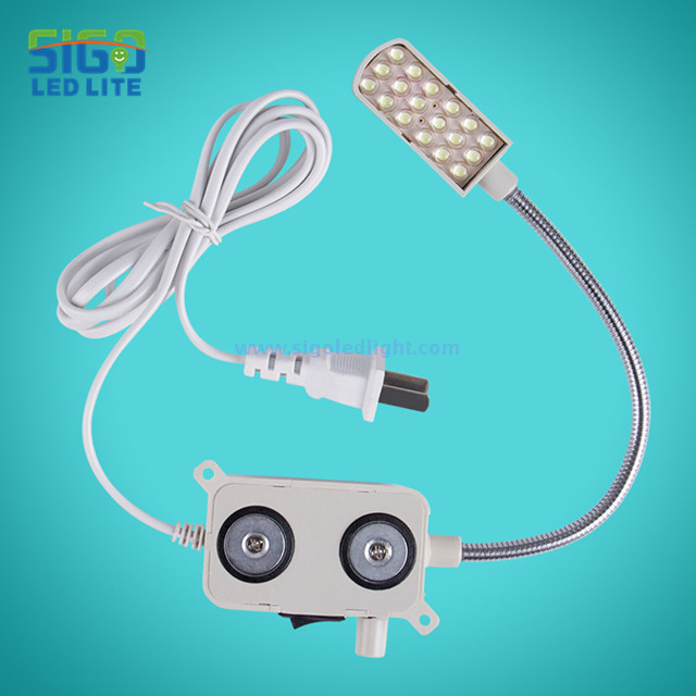 LED缝纫机灯D18TS 1.5W
