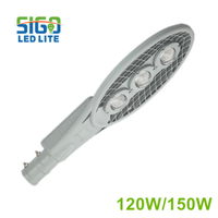 GRL LED路灯120W / 150W