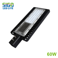 GEPL LED路灯60W