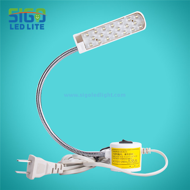 LED缝纫机灯D20B 1.5W